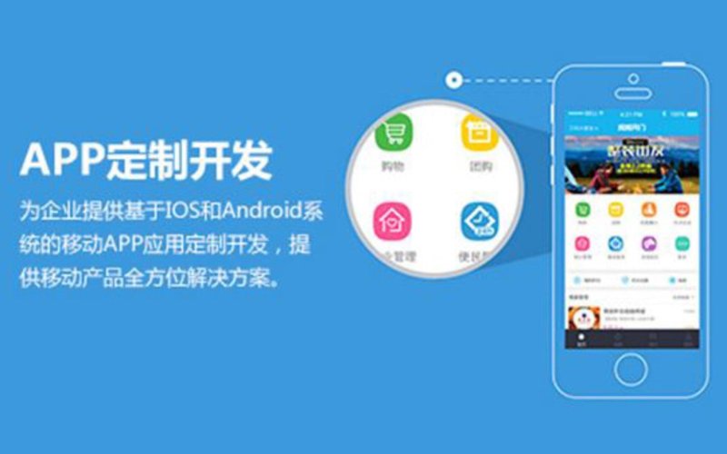 系统集成业动态：如何打造高效企业IT架构