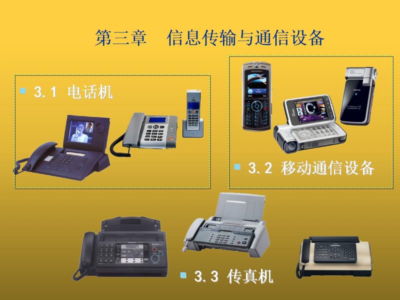 如何选购符合需求的定制开发服务